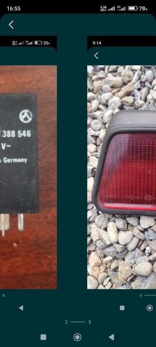 Продам диск на БМВ