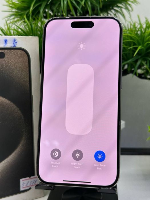 Iphone 15 pro 128 gb ЕАС