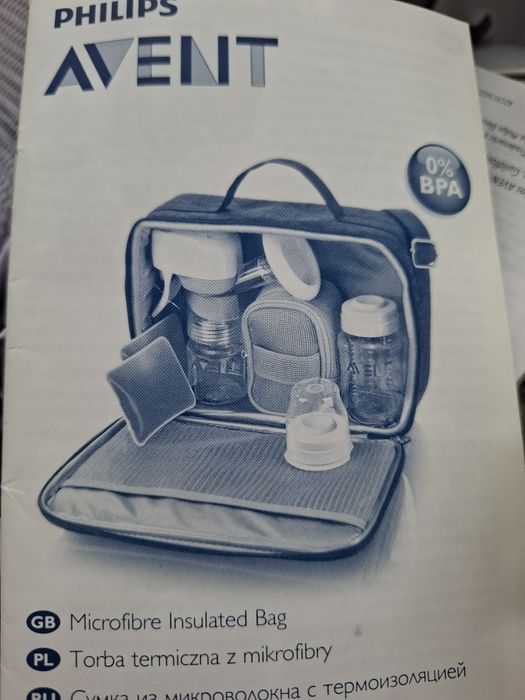 Продам электрический молокоотсос