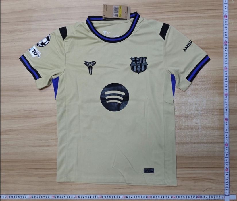 Tricou Lamine Yamal