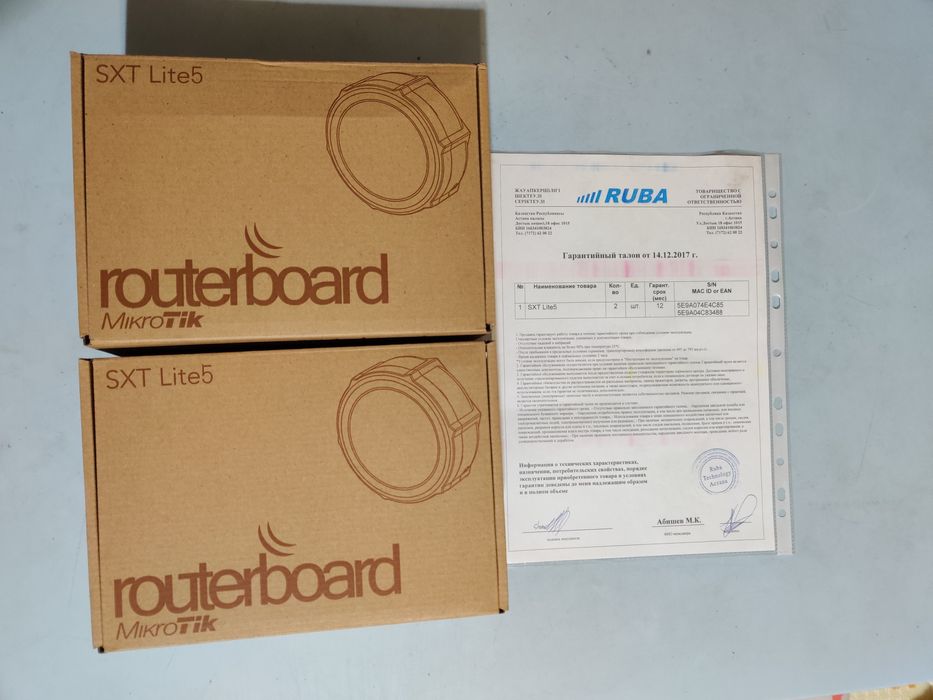 Wi-Fi мост MikroTik SXT Lite5 (RB-SXT5nDr2)