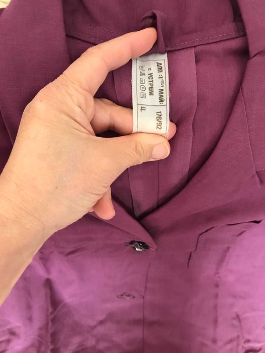 Нови дамски работни манти от преди 1989г.