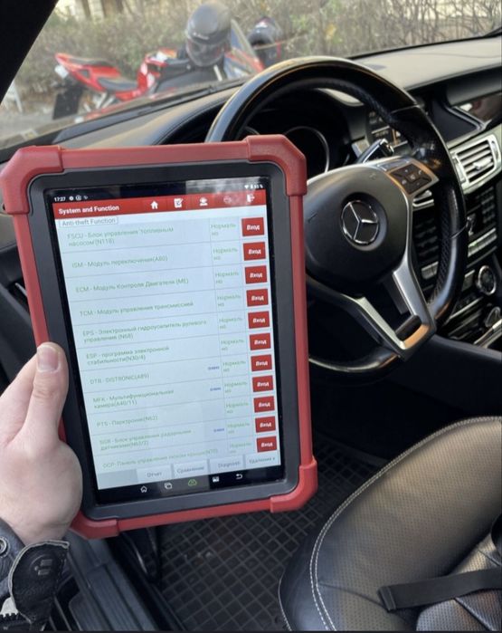 Автоподбор Астана