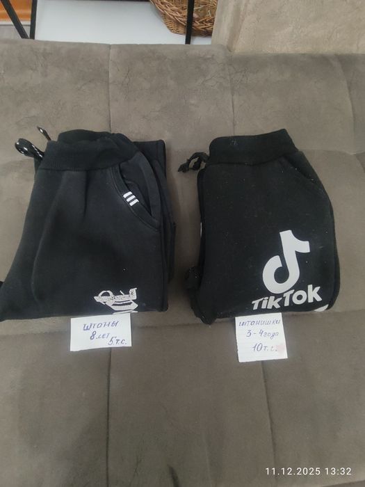 Штанишки на мальчика от 3-7 лет