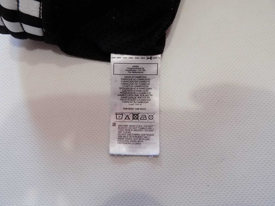 анцуг nike/adidas анцунг долнище панталон екип мъжки оригинал крос S/M