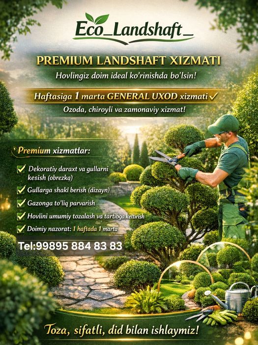 Eco_landshaft_dizayn