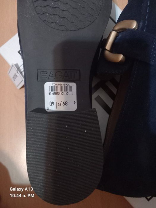 Уолфъри Bagatt от естествен велур