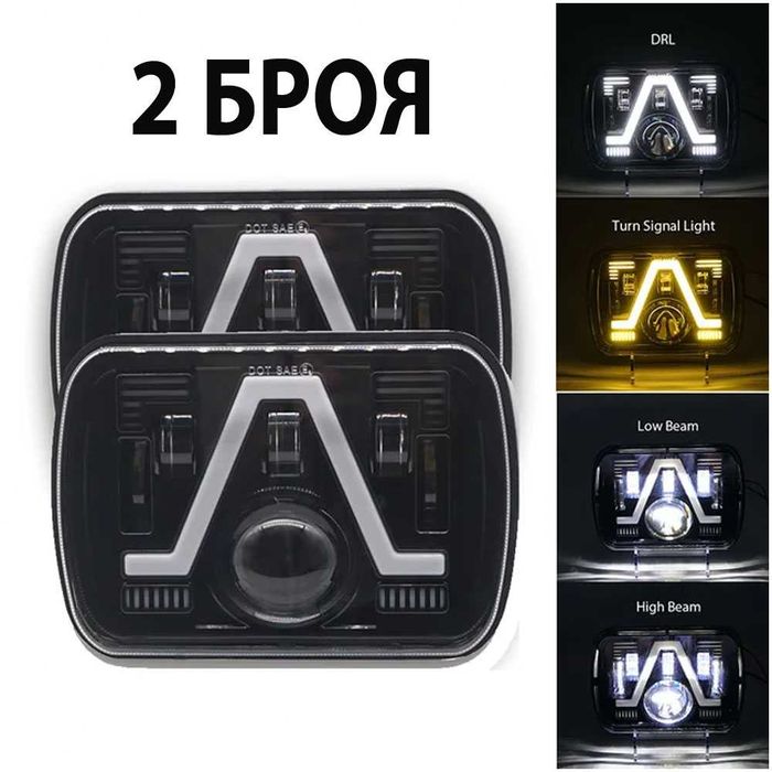 НОВ МОДЕЛ 200W LED Фарове за джип Cherokee Wrangler Daihatsu Feroza