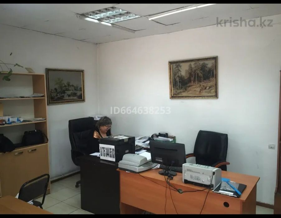 Продам действующий Магазин вместе домом.