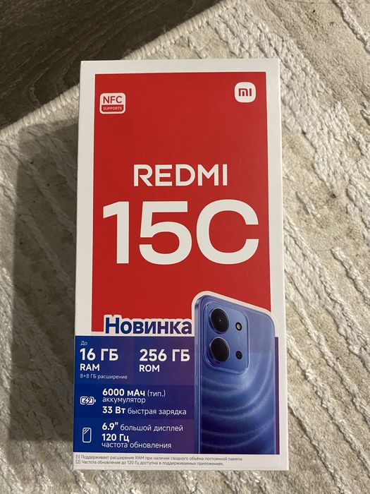 Продам Redmi 15C