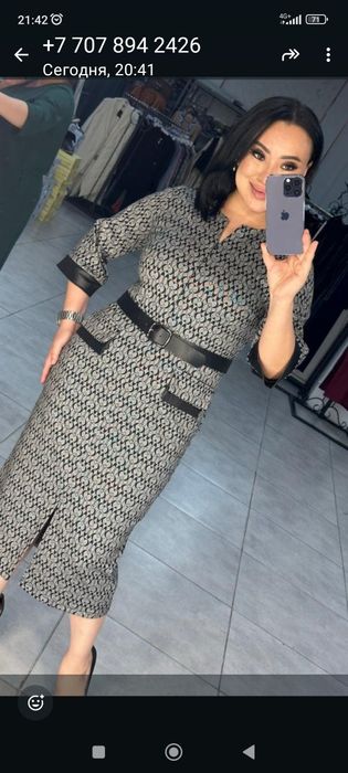 Продам новое платье