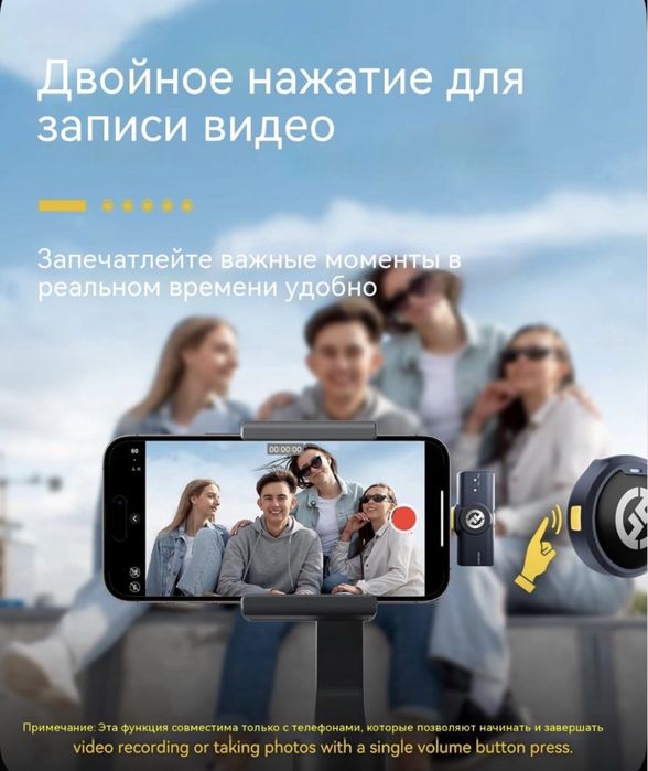 Hollyland Lark M2 Type-C — беспроводной петличный микрофон