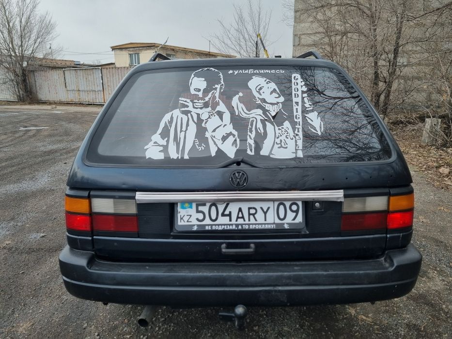 Обменяю Пассат Универсал