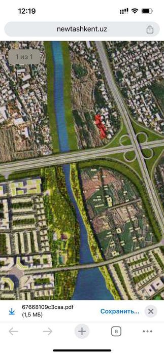 Янги Ташкентда домлар ва катежлар куриш учун доимий фойдаланиш 32 сот