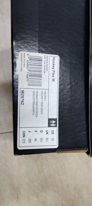 Маратонки Adidas