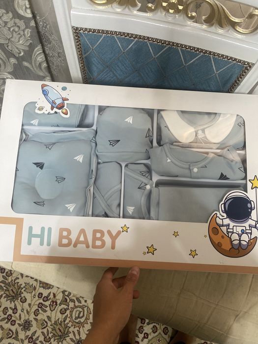 Для новорожденных