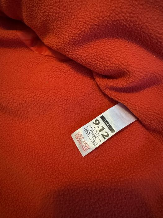 George зимно яке