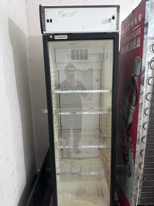 Рабочий холодилник