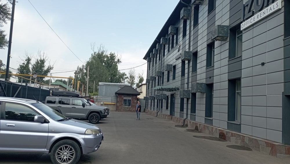 Сдам в аренду офис