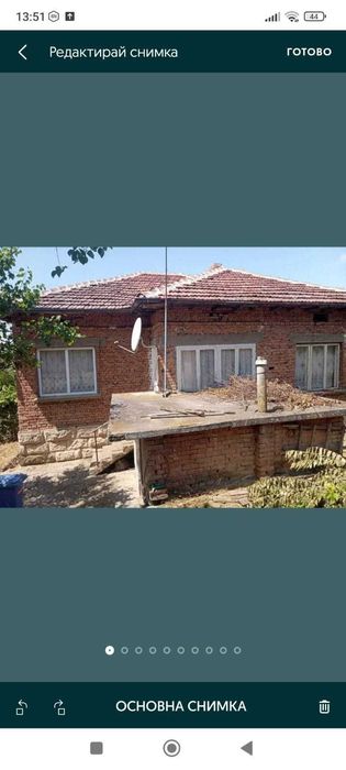 Продавам къща в с.Тръстеник