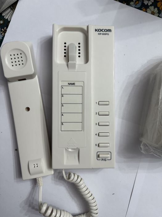 Домафон сотилади.