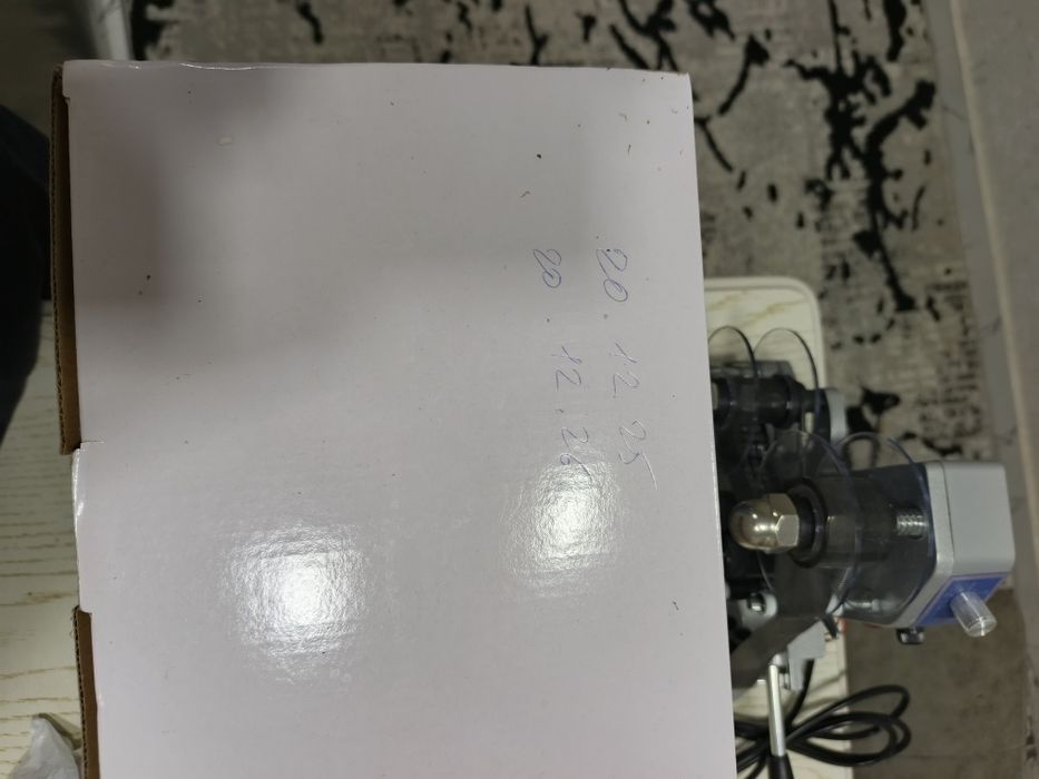 dater srok apparat yangi srochna!