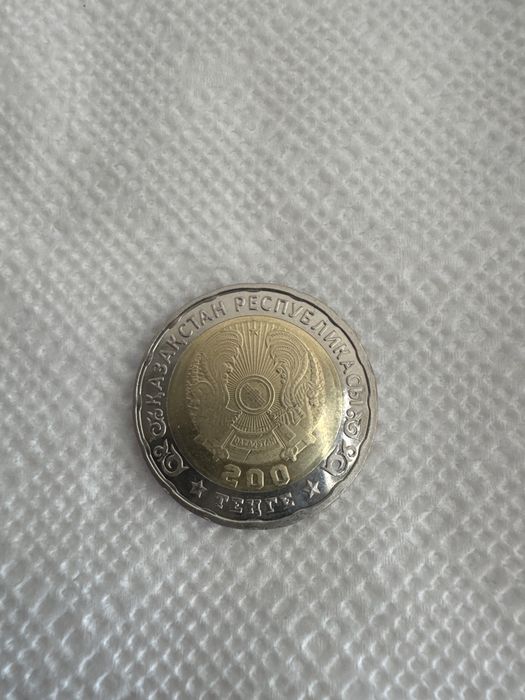 Коллекционная монета