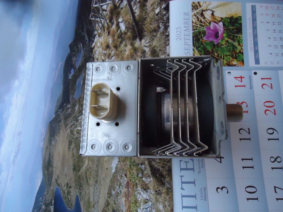 Магнетрон за микровълнова печка