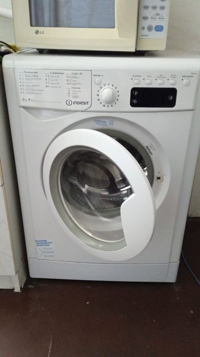 Продам стиральную машину