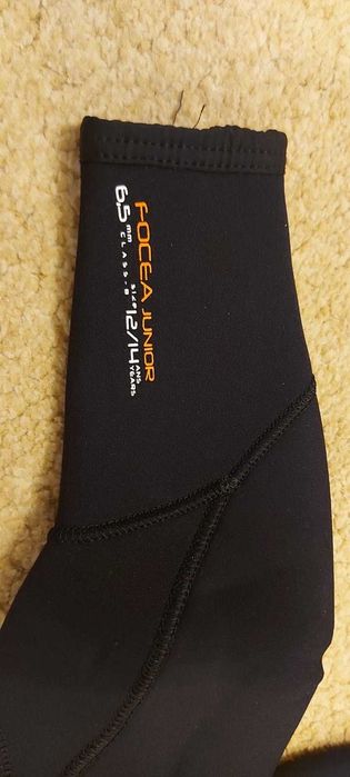 Детски неопрен Beuchat 6.5mm (12-14г)