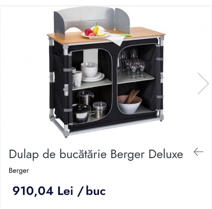 Dulap pliabil Berger deluxe pt camping, cort cu polițe si apărătoare p