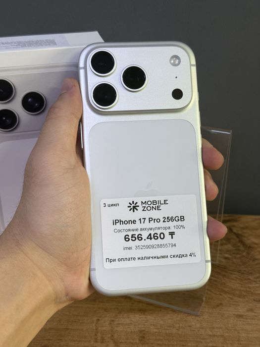iPhone 17 Pro 256 GB 100% 3-цикл | Mobile Zone