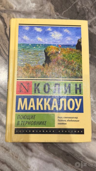 Книги в идеальном состоянии