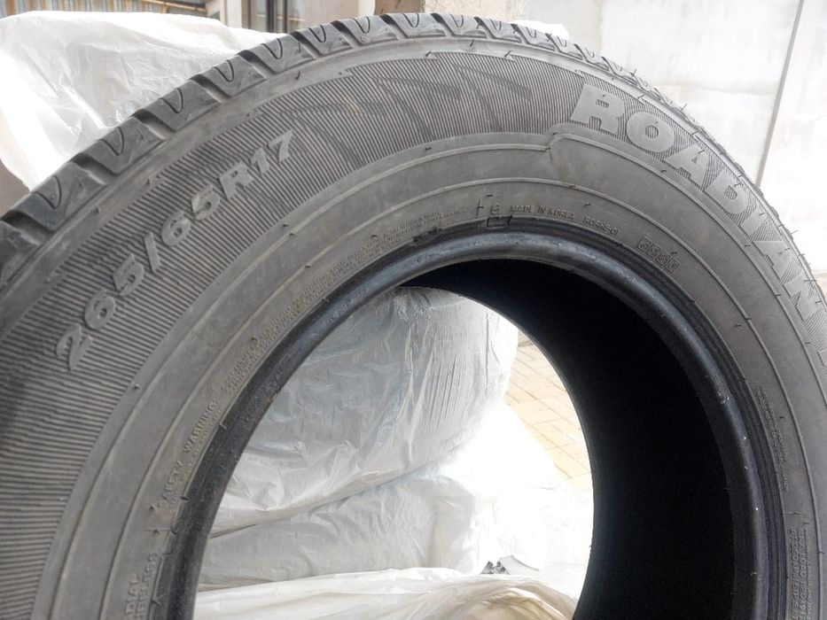 Шины всесезонные