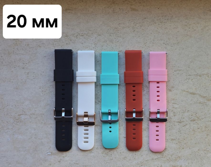 Силиконови каишки 22 мм и 20 мм за Huawei i Samsung смарт часовници