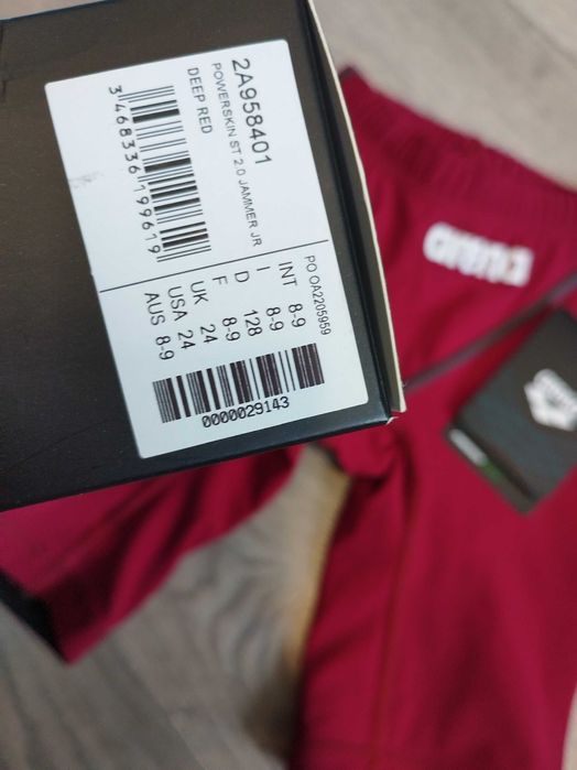 Arena powerskin / powerskin / fastskin / състезателен бански / арена