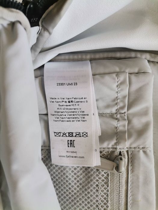 Раница Fjall Raven