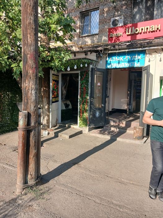 Сдам в аренду бутик