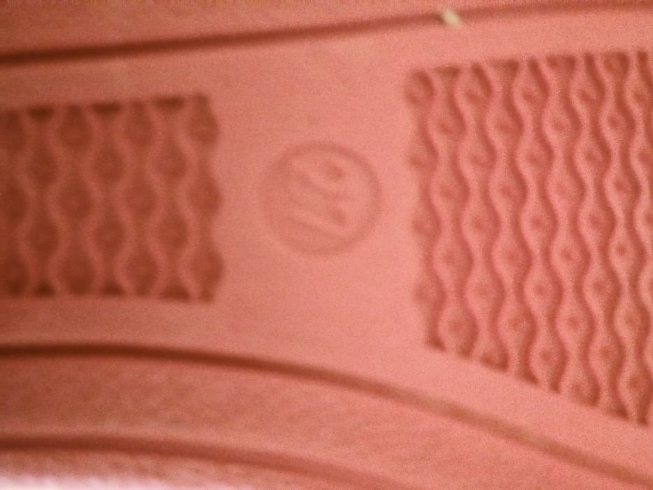 НАМАЛЕНИ!  Пантофки за градина