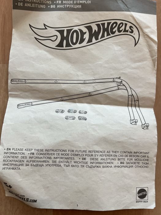 Hot Wheels писти с колички 5 комплекта