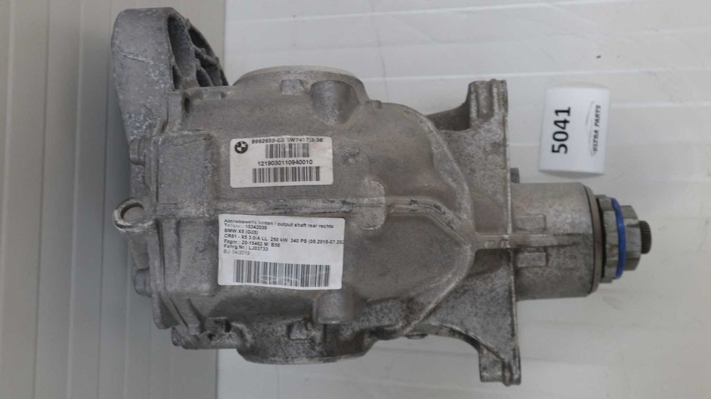 Заден диференциал за Х5 Г05 Х6 Г06 пр.число - 3.38