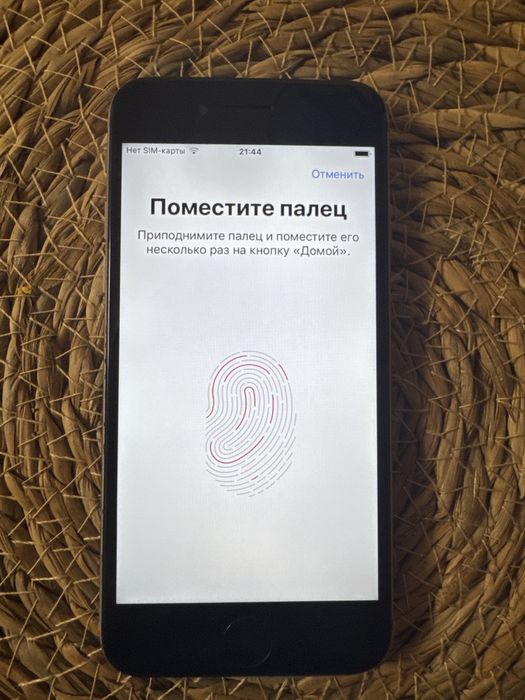 Продам Айфон 6 в отличном состоянии