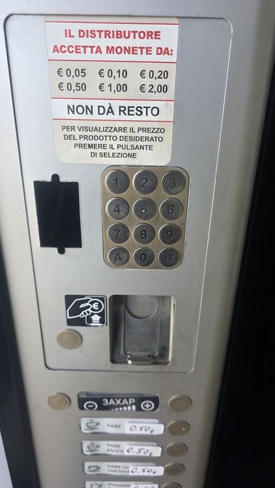 Двойна вендинг машина