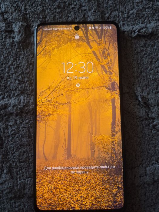 телеыон Samsung а 71
