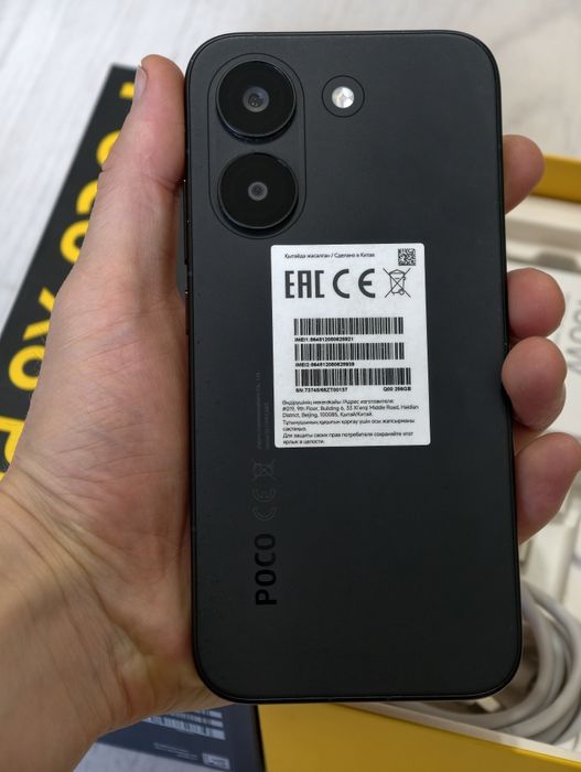 Poco X8 Pro 256 gb полный комплект