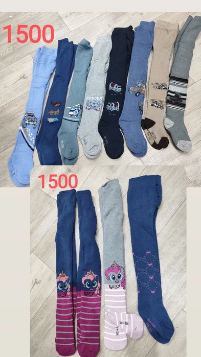 Новая  детская одежда