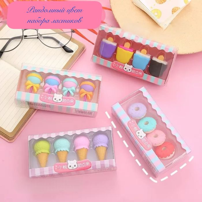 Подарочный бокс для девочек