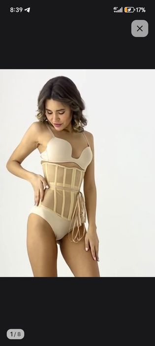 КОРСЕТ совершенно новый 46 размер