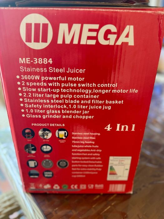 Кухонный комбайн