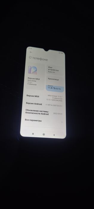 Телефон Xiaomi Redmi 9a 32gb без торга